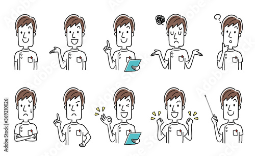 Vector illustration material: young male nurse set, collection