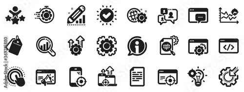 Website stats, Target and Increase sales signs. Seo icons. Traffic management, social network and seo optimization icons. Gear wheel, Search engine and increase mobile sales. Vector