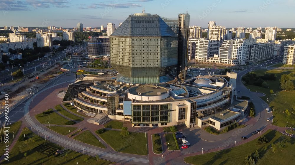 National Library of the Republic of Belarus. A glass building in the shape of a diamond. Panorama of the city. View from above