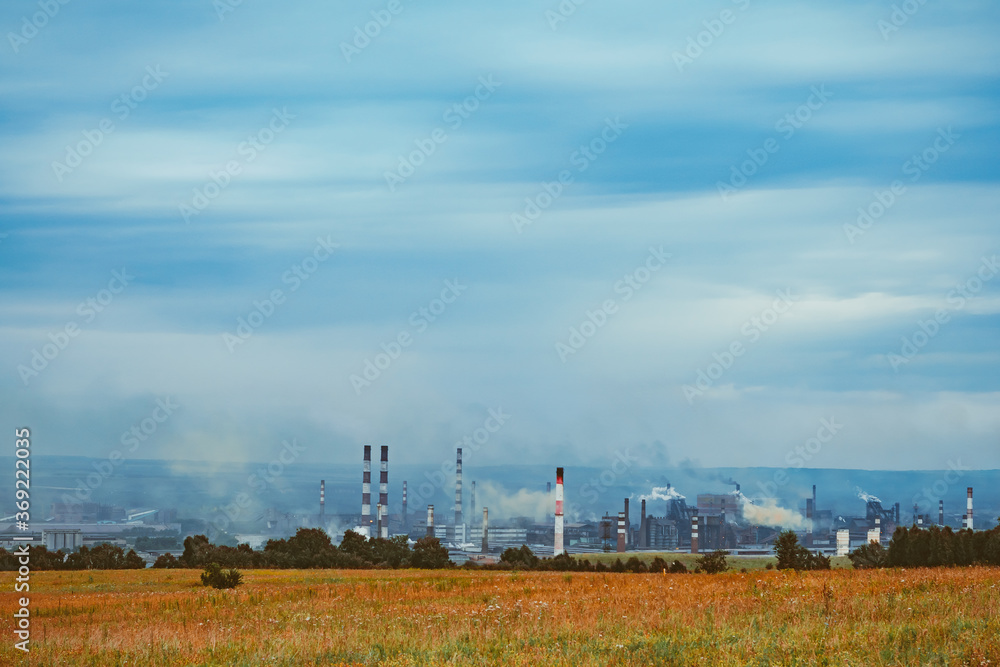 panorama view of the factory Smoking pipes panorama view of the factory Smoking pipes