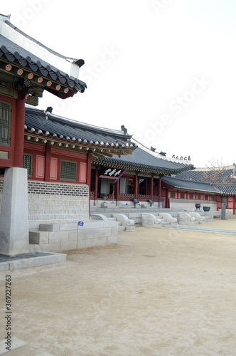South Korea Suwon Hwaseong Fortress