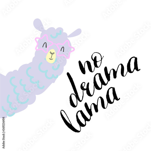 No drama Lama.
