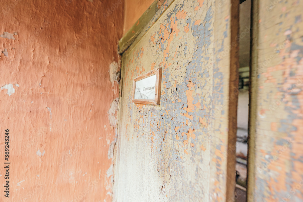 A close up of a door