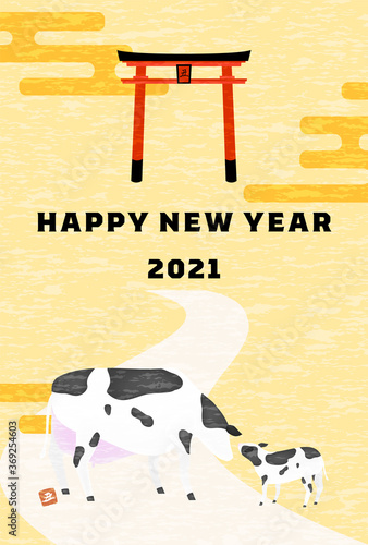 年賀状はがきテンプレート2021年丑年、初詣と神の使いの牛のイメージ