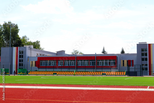 Canvas Print Ordinary school stadium in Vinnytsia. Ukraine