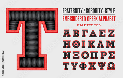 Font of Greek Letters in an Embroidered Thread Style