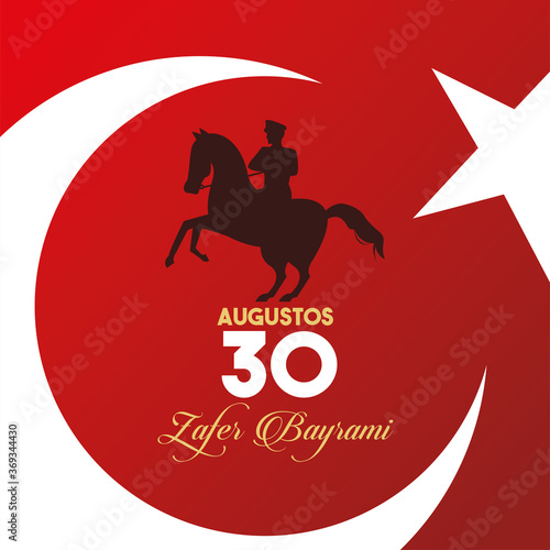 zafer bayrami celebration with soldier in horse and flag