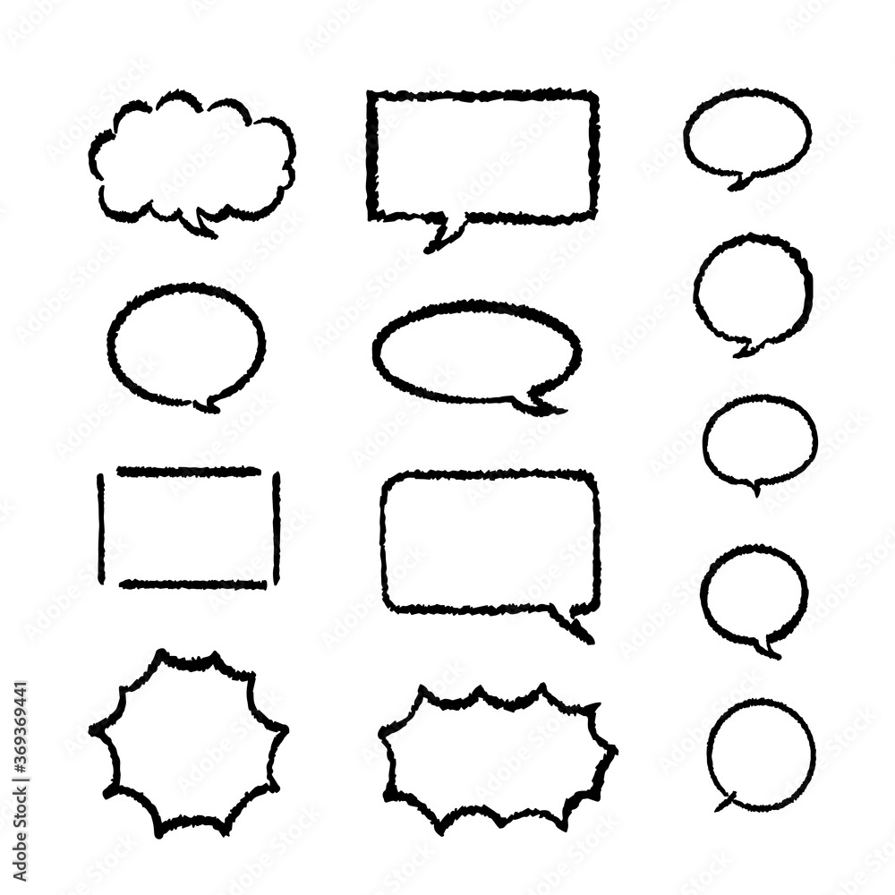 Obraz premium 手描き吹き出しのイラストセット(線画)