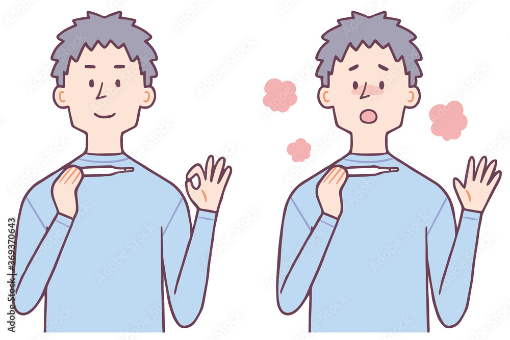 体温計で体温を測る男性 表情セット
体温計で体温を測る男性 表情セット
