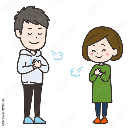 安心する男女のイラスト