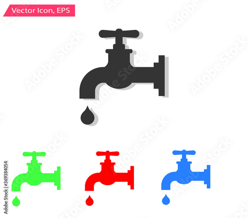 Water tap. Vector illustration. Isolated