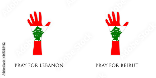 pray for lebanon and pray for beirut vector illustration. lebanon flag from massive explosion. design for humanity, peace, donations, charity and anti-war