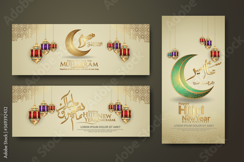 Luxurious Muharram calligraphy Islamic and happy new hijri year, set banner template