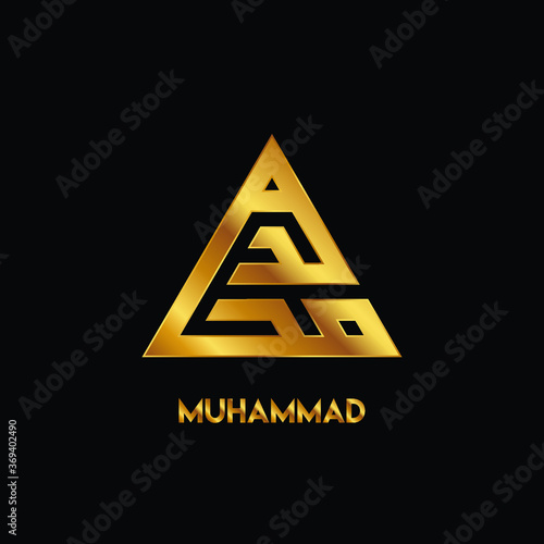 Triangle Gold Kufi Calligraphy of Muhammad