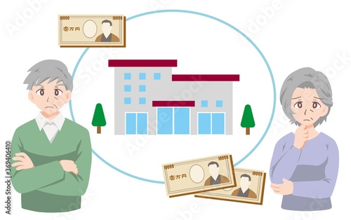 老人ホームの費用に悩む老人のイラスト