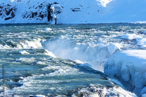 Picturesque winter landscape view of Urridafoss waterfall in Iceland. photo