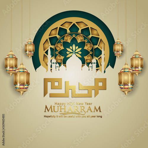 Muharram calligraphy Islamic and happy new hijri year greeting card template