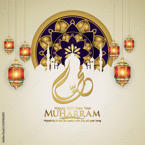 Muharram calligraphy Islamic and happy new hijri year greeting card template