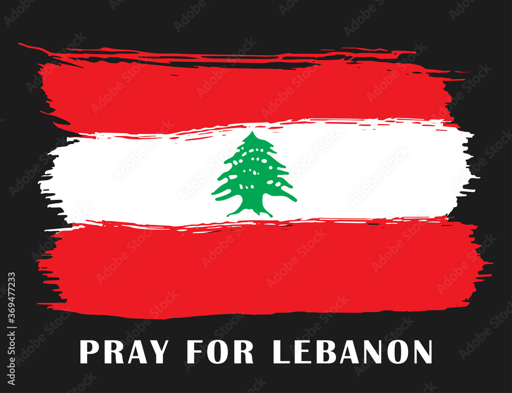 Fototapeta premium Stylizowana flaga Libanu z napisem Módlcie się za Liban. Tragedia w Bejrucie. Tło poświęcone potężnym eksplozjom w Bejrucie. Ilustracji wektorowych.