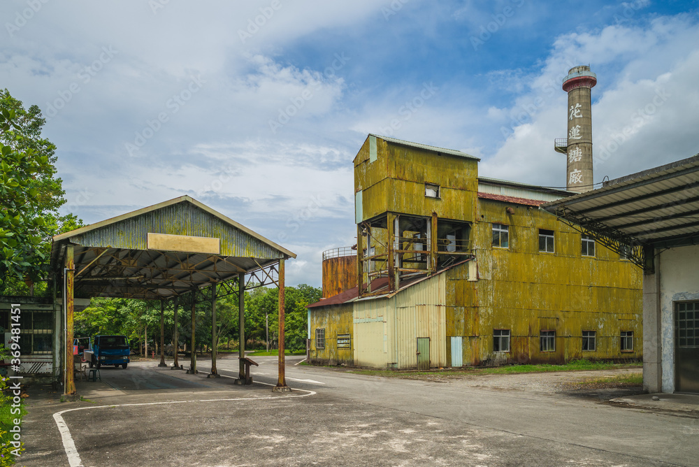 Hualien Sugar Factory in Guangfu township, hualien, taiwan. the translation of the chinese text is hualien sugar factory