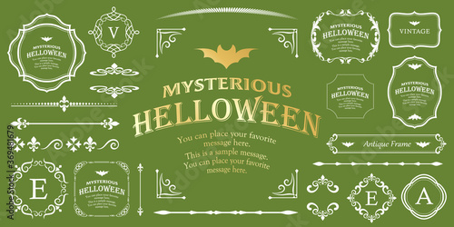 ハロウィンのフレーム素材、ハッピーハロウィン、パーティー、イベント、装飾素材、ビンテージ、アンティーク、ゴージャス、ラグジュアリー