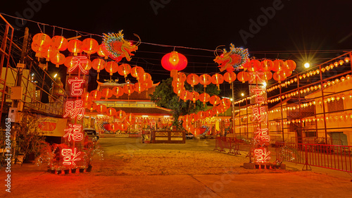 Chinese New Year  Phuket