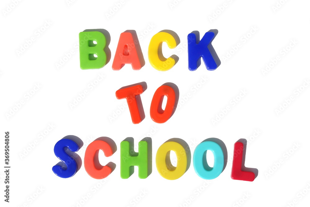 Text `soon to school` lined with bright letters on white background Text `soon to school` lined with bright letters on white background
