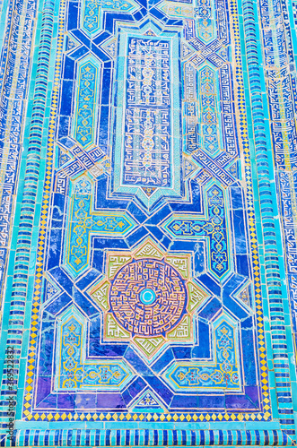 The elements of decoration in Shah-i-Zinda complex in Samarkand, Uzbekistan. photo