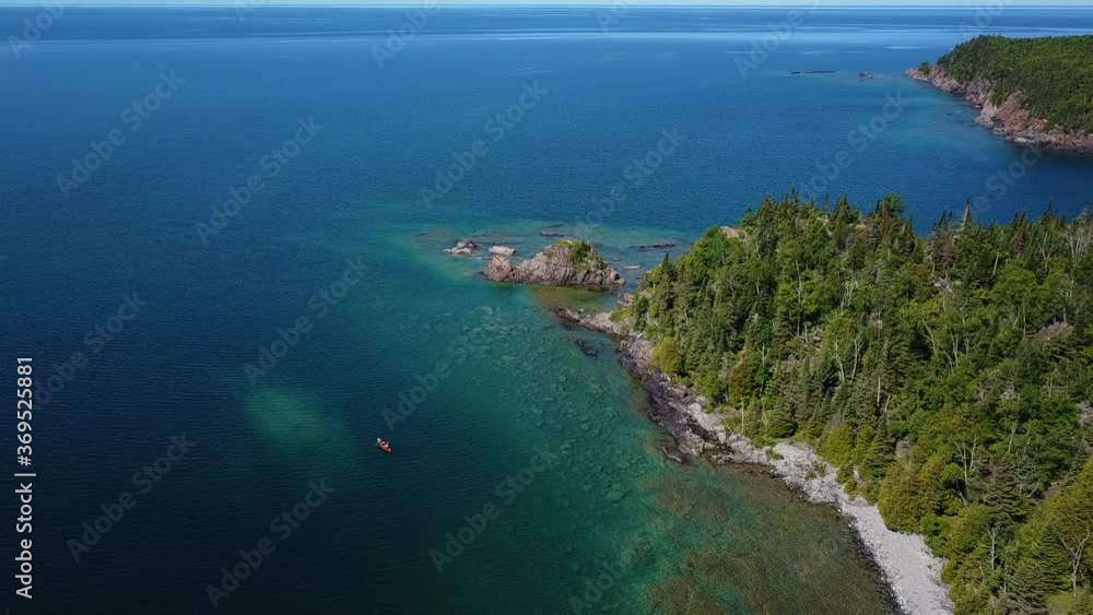 The Slate Islands in Lake Superior The Slate Islands in Lake Superior