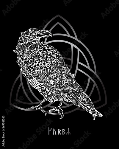 Odin's Celtic Raven. Scandinavian tattoo. Runic symbols in the Old Norse language mean Raven. Trixel, Celtic cross, Gungir and knots. Vector illustration of Scandinavian myths