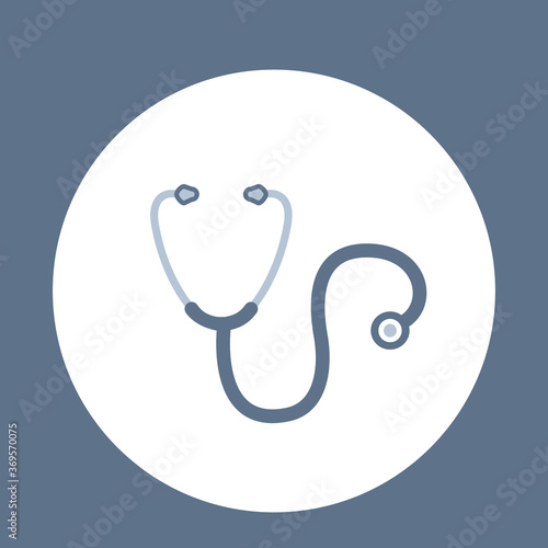 Doctor's stethoscope logo for institutions and designations