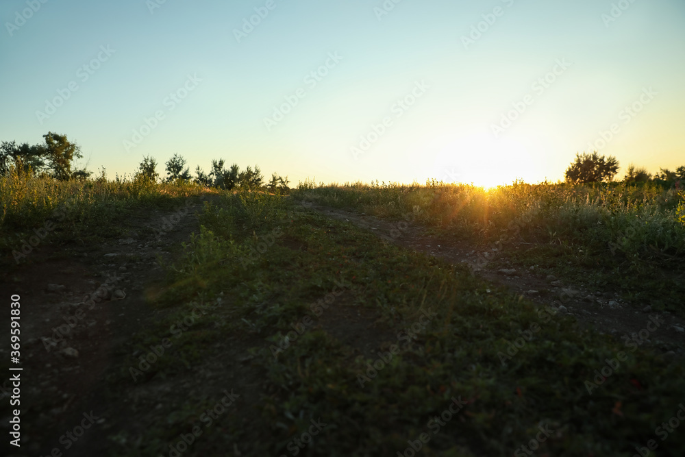 Beautiful field at sunrise. Early morning landscape Beautiful field at sunrise. Early morning landscape