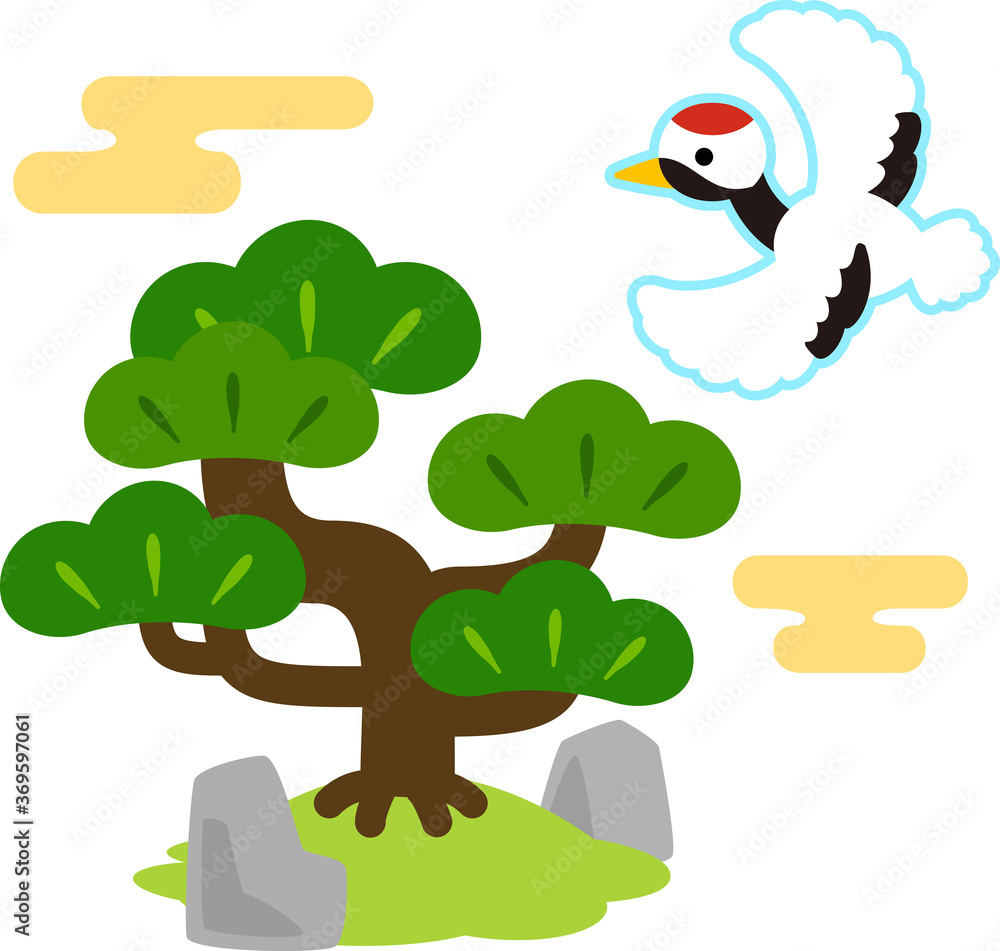 松の木と飛ぶ鶴のかわいいイラスト Vector De Stock Adobe Stock