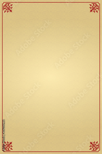 The Classic Chinese Background