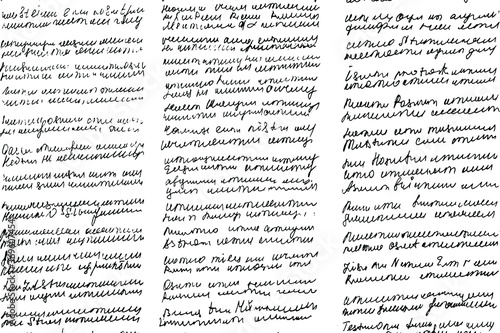 Grunge texture of unreadable illegible text.Hand-written lines of poetry. Vector illustration. Overlay template.