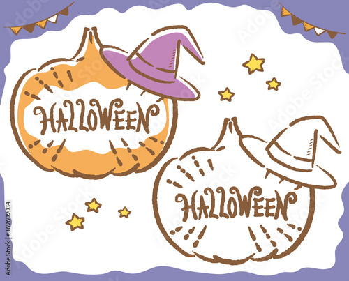 ハロウィン、ジャック・オ・ランタン型ラベルのデザイン素材。 ベクターイラスト。