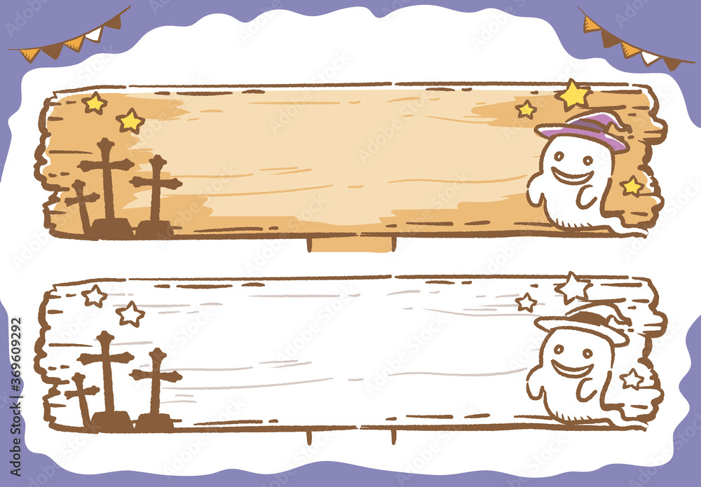 Fototapeta premium ハロウィン、木の看板のフレームデザイン素材。 ベクターイラスト。