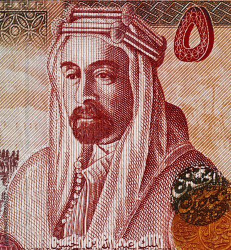 Jordan king Abdullah I bin al-Hussein portrait on 5 Jordanian dinar banknote macro, Middle East money closeup photo