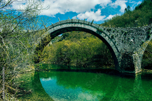 The arc of an old bridge in Epirus' mountains © Thodoris