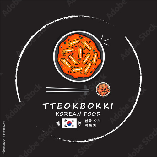illustration vector of design logo doodle hand drawing popular Asian Korean cuisine Tteokdokki and Kimchi with chopsticks isolated plate on table top view on background with dish name