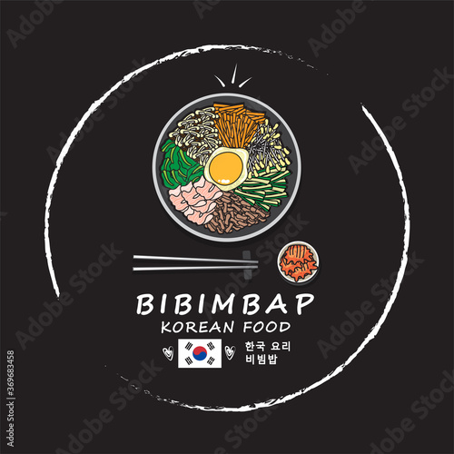 illustration vector of design logo doodle hand drawing popular Asian Korean cuisine Bibimbap and Kimchi with chopsticks isolated on plate on table top view on background with Korea flag and dish name