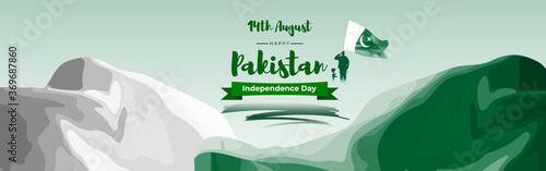 vector illustration for Pakistan independence day-14th August