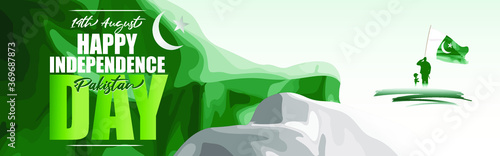 vector illustration for Pakistan independence day-14th August