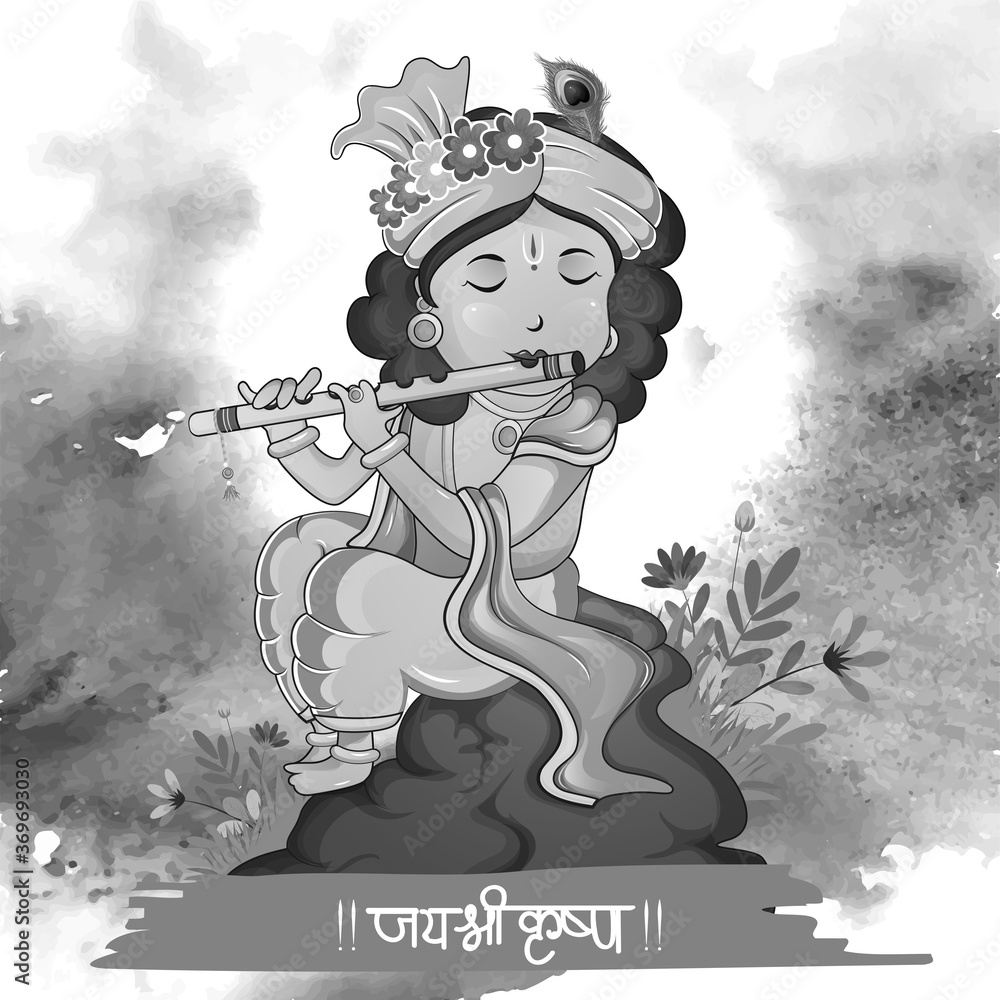 Bal Krishna drawing with Dahi handi | Janmashtami special drawing