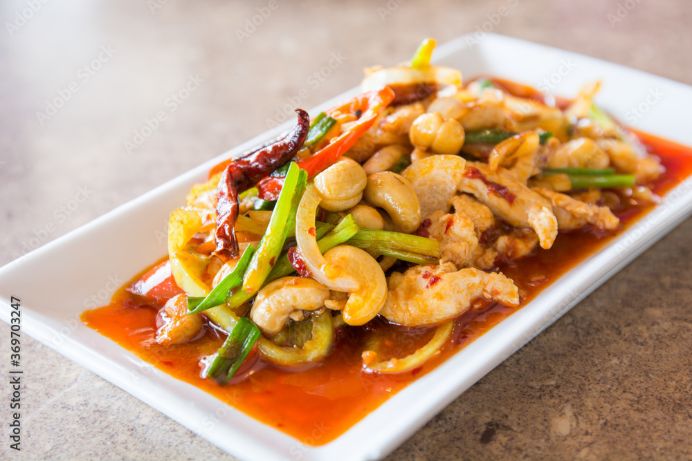 Thailand food spicy flavor made form chicken and cashew nut Thailand food spicy flavor made form chicken and cashew nut