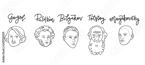 Portraits of famous Russian writers - Leo Tolstoy, , Nikolai Gogol, Alexander Pushkin, Vladimit Mayakovsky, Mikhail Bulgakov made in trendy linear style. Hand drawn Lettering
