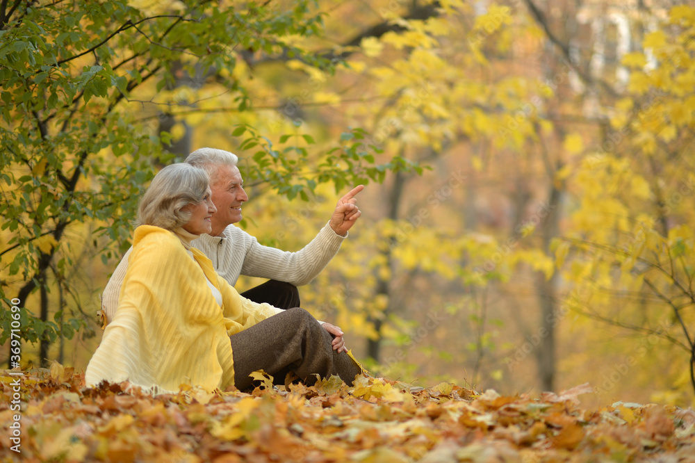 Happy senior woman and man in park Happy senior woman and man in park