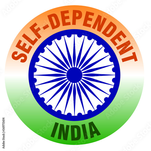 Self dependent India