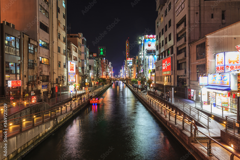 Fototapeta premium Osaka, Japan, November 4, 2016. Osaka Japan walking street with glico advertising landmark at night