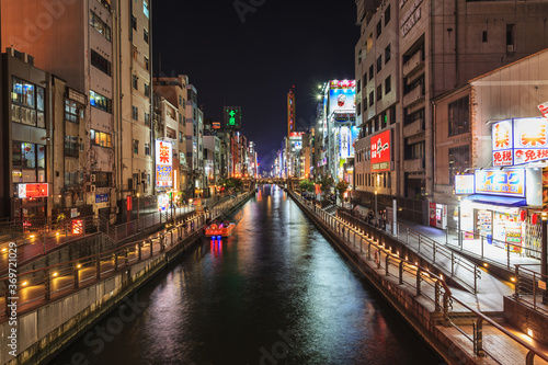 Osaka, Japan, November 4, 2016. Osaka Japan walking street with glico advertising landmark at night